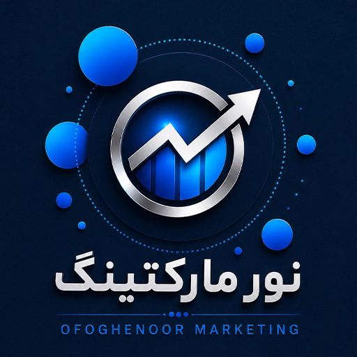 لوگو پوستر نورمارکتینگ